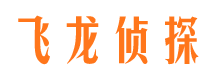 安多寻人公司